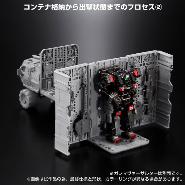 Diaclone Tactical Mover DIALOG Tactical Carrier Repair Station Image  (4 of 6)